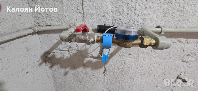 Давам гараж + парко място отпред под наем, снимка 6 - Гаражи и паркоместа - 51492421