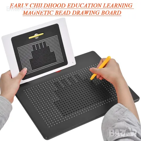 FOCCTS Магнитна дъска за рисуване  НОВА, снимка 3 - Образователни игри - 48579654