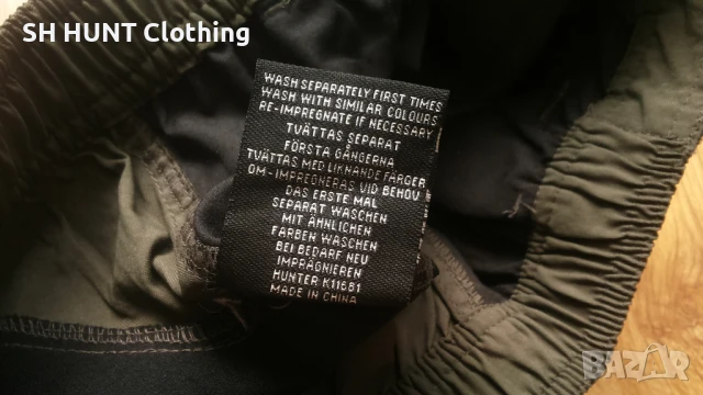 TUXER SWEDEN Stretch Shorts размер S / M къси панталони със здрава и еластична материи - 1221, снимка 16 - Къси панталони - 51081030