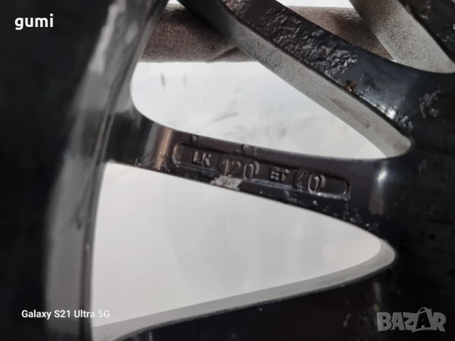 4бр 17ски джанти за BMW 5х120мм A170557 , снимка 9 - Гуми и джанти - 50654252