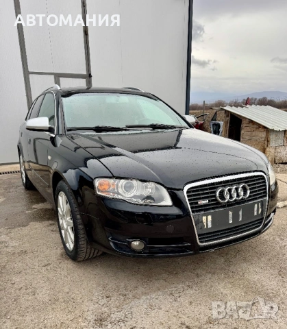 На ЧАСТИ AUDI A4 B7  3.0TDI 224кс QUATTRO 2007г комби, снимка 3 - Автомобили и джипове - 53015390