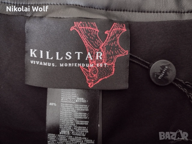 Кожена пола KILLSTAR - размер L, снимка 6 - Поли - 51950767