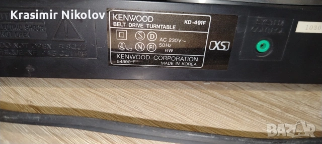 грамофон KENWOOD KD 491F, снимка 7 - Грамофони - 53597599