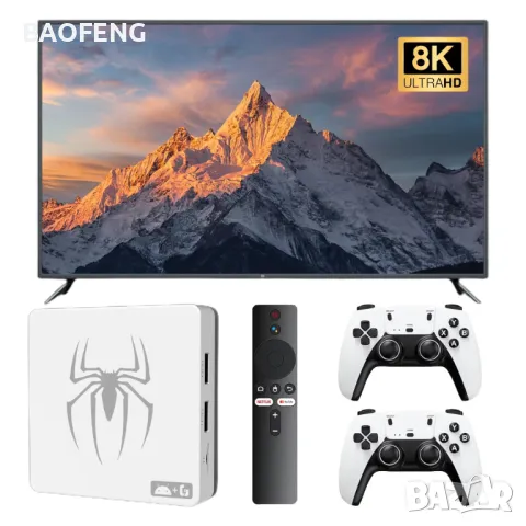 !Нова G7 Android 40,000 игри 15000 канала 14 Игрова конзола и tv box в едно Plus Gaming TV Box , снимка 16 - Други игри и конзоли - 48853507
