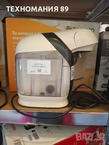 Кафемашина Bosch Tassimo , снимка 2 - Кафемашини - 48391020