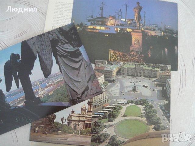 Албум с изгледи от Ленинград., снимка 3 - Картини - 43581468