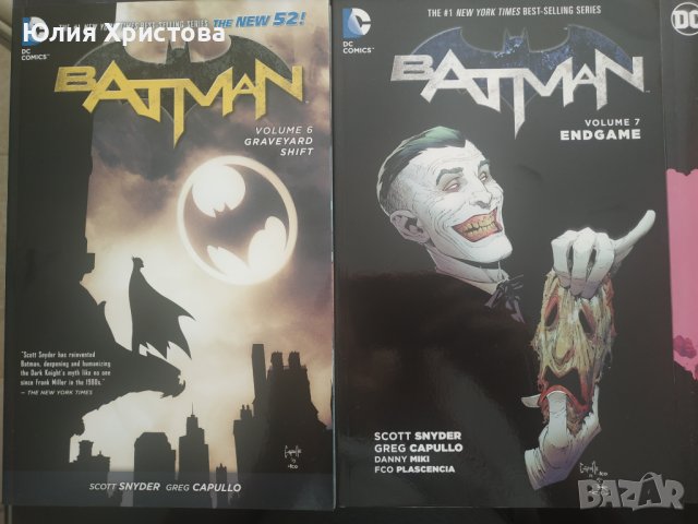 Колекция комикси Батман Batman the Court of Owls Saga, снимка 6 - Списания и комикси - 43922314