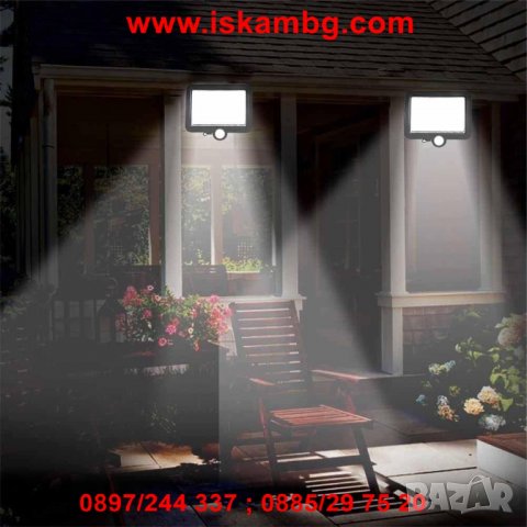 Външна лампа със соларен панел и датчик за движение - 56 ДИОДА, снимка 7 - Други стоки за дома - 26713833