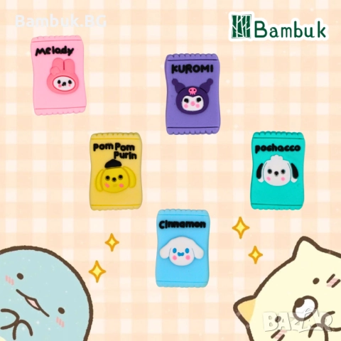 Чармове “Sanrio Biscuits”, снимка 3 - Други - 52578395