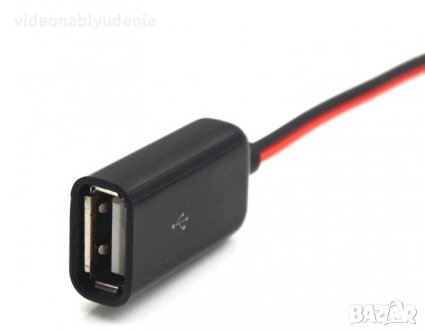 Двойни Крокодилски Щипки към USB Женски Вход 50см  5V 3-5A Ток в Автомобила Директно от Акумулатора, снимка 6 - Комплекти за видеонаблюдение - 33078888