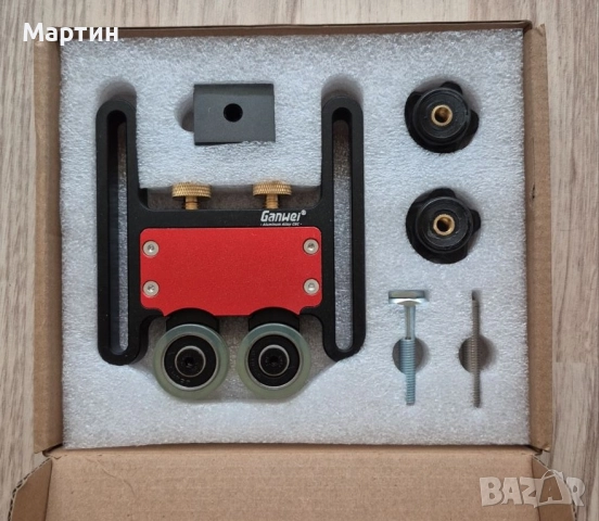 Комплект от 2 водача за пресоване в дърво, алуминий 10x12.4см, снимка 9 - Стяги - 52301611