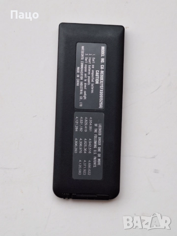 Дистанционно управление за кола Panasonic CA-RC60EX, снимка 4 - Други - 52742074