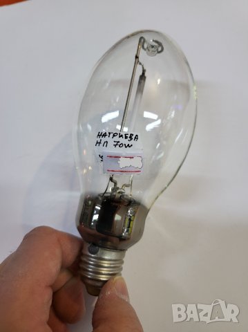 Специална Натриева лампа, крушка 70 вата  за промишлено осветление и растения