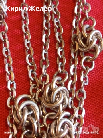 Дълъг синджир подходящ аксесоар за портфейл, чанта много красив 24883, снимка 4 - Други - 53531730