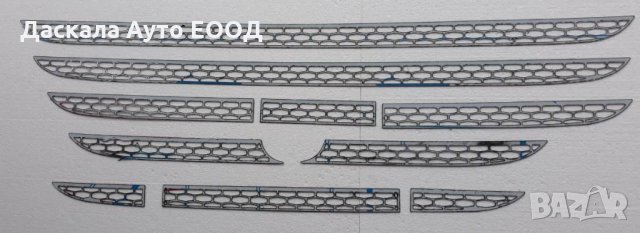 Комплект декорация предна решетка за ДАФ DAF XF106 EURO6 , ESK116, снимка 3 - Аксесоари и консумативи - 35614057
