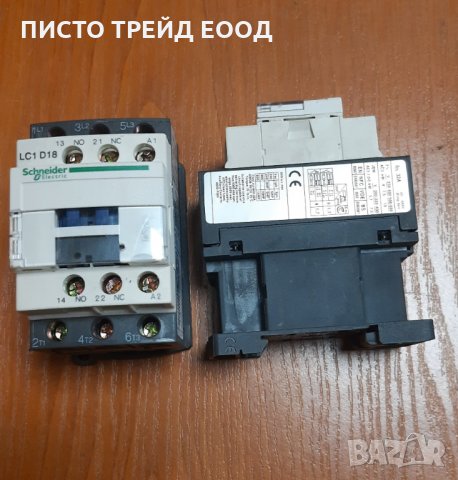  контактори lc1d18 P7 220v 50-60 hz, снимка 3 - Резервни части за машини - 32066342
