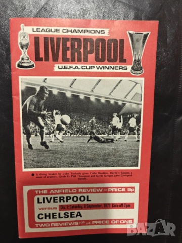 Liverpool-Chelsea 1973 год-автентична,оригинална програма за мача и ревю на сезона