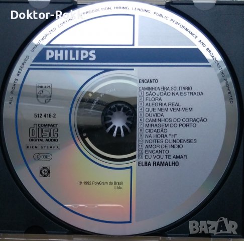 Elba Ramalho – Encanto (1992, CD) , снимка 3 - CD дискове - 39050442