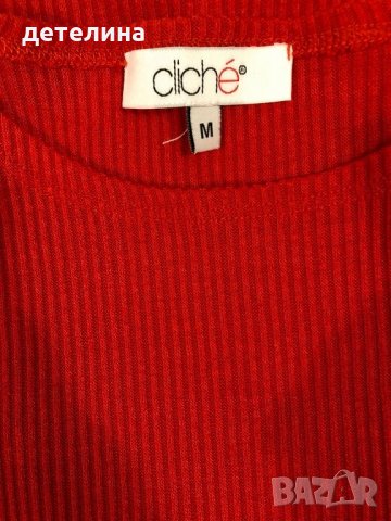 Дамска рокля Cliche, снимка 13 - Рокли - 26930731