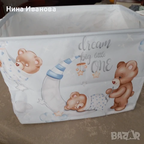 Чанта сгъваема за детски принадлежности 