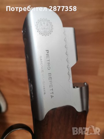Италианска ловна пушка Берета S55 Patent 12 кал. КАПАРИРАНА!! , снимка 15 - Ловно оръжие - 41954374
