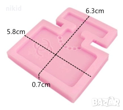 Марков Парфюм силиконов молд форма декорация и украса торта фондан шоколад гипс, снимка 2 - Форми - 33532193