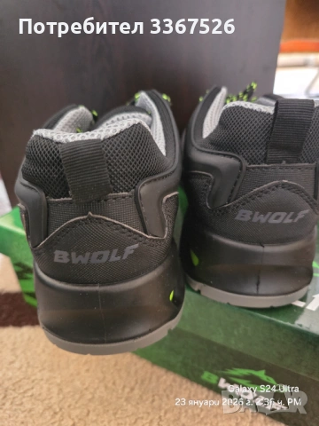 Мъжки работни обувки B-wolf, снимка 3 - Други - 53217243