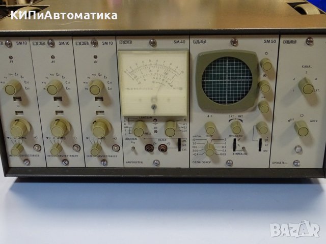 комбиниран измервателен уред RFT VEB SM231 220V 50Hz, снимка 2 - Други машини и части - 43864283