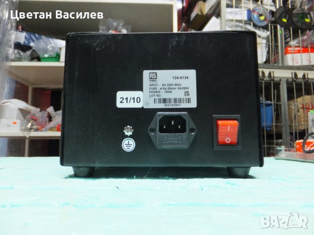 RS PRO Hot Air station 700W Anti-static soldering station, снимка 5 - Други - 38613620