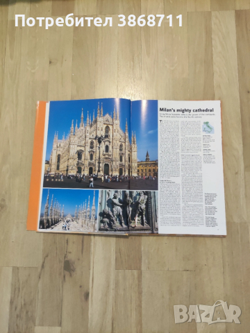 100-те най красиви катедрали в света, снимка 4 - Енциклопедии, справочници - 51468110