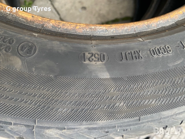 MATADOR 225/55/17 2бр., снимка 4 - Гуми и джанти - 52845516