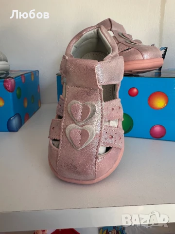 Сандали естествена кожа. Ортопедични