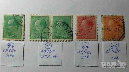 Пощенски и гербове марки, снимка 13 - Филателия - 28312923