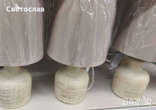 Нощни лампи различни видове , снимка 3 - Настолни лампи - 28425023