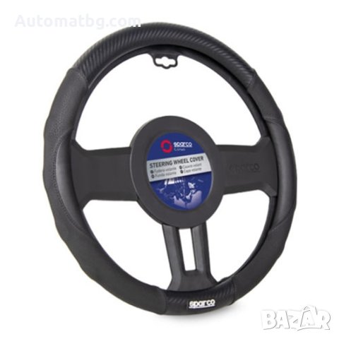 Калъф за волан Automat, M 38см, Антиплъзгащ, SPS125BK, Черен