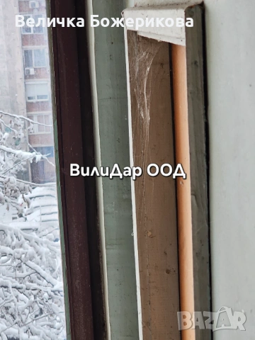 Почистване на вход, снимка 7 - Почистване на входове - 53368426