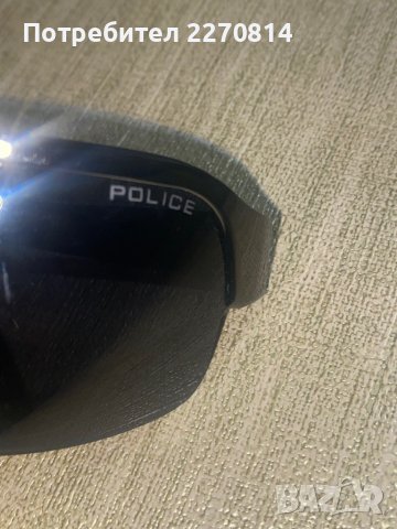 Очила police, снимка 4 - Слънчеви и диоптрични очила - 43010044