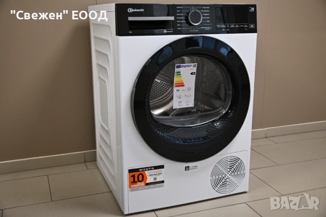 Сушилня с термопомпа BAUKNECHT TR SUPER ECO 8B