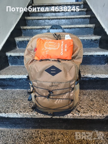 раница + дъждобран 