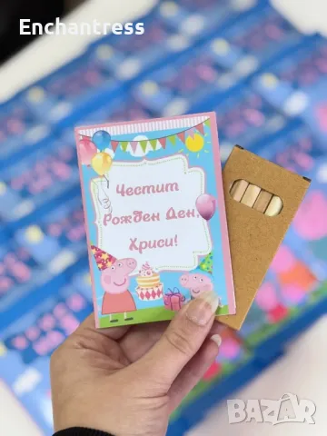 Книжки за оцветяване, снимка 4 - Рисуване и оцветяване - 48773626