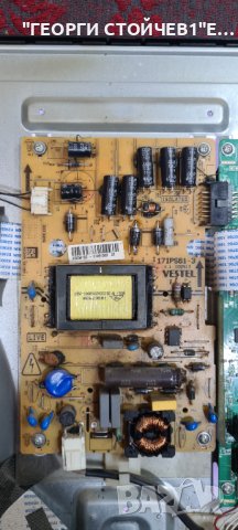 CROWN LED24100  С ГАРАНЦИЯ 1год., снимка 6 - Телевизори - 40750530