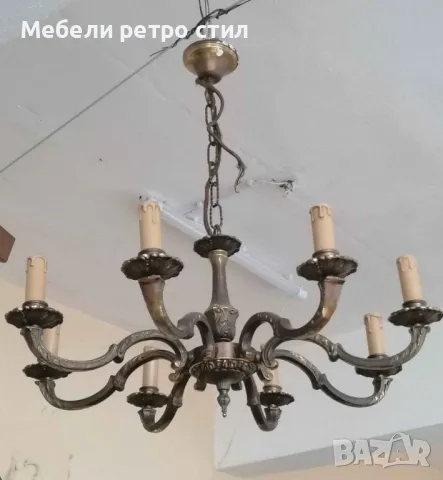 Красив масивен абажур от Месинг - 8 лампи. Подходящ за вашата всекидневна, трапезария или вила. 