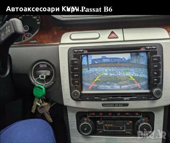 Камера за задно виждане за Audi Vw Golf Passat  Phaeton Touareg Jetta Polo Bora, снимка 7 - Аксесоари и консумативи - 25536889