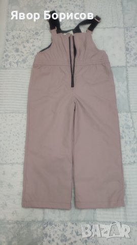 Детски зимен гащеризон "BABY GIRLS" 104 - 110 (4-5 г.)