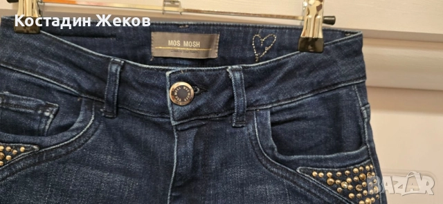 Нови без хартиен етикет. Дамски оригинални дънки. MOS MOSH , снимка 10 - Дънки - 52501463
