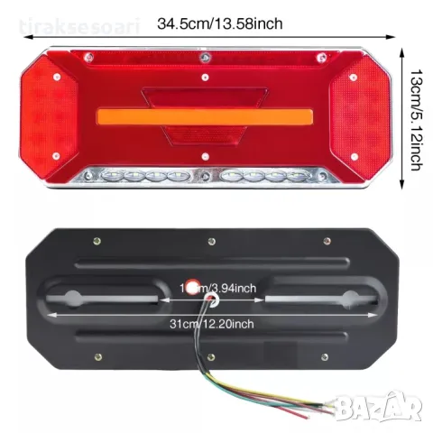 НОВ Модел LED Диодни стопове с динамичен мигач 34х13см 12V 24V, снимка 2 - Аксесоари и консумативи - 49335628
