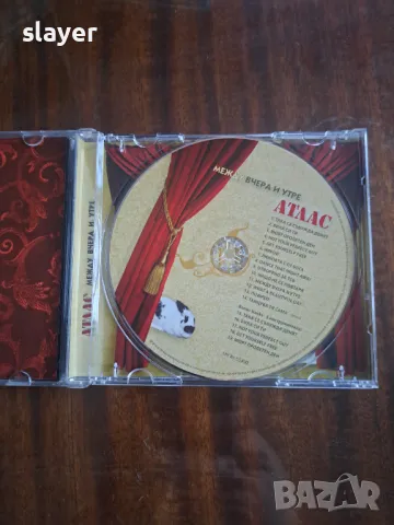 Оригинален диск Атлас, снимка 2 - CD дискове - 48559105