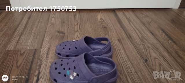 Детски чехли тип Крокс, снимка 6 - Детски сандали и чехли - 39799238