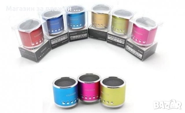 Мини тонколонка KD - KAIDAER , снимка 6 - Bluetooth тонколони - 28508707