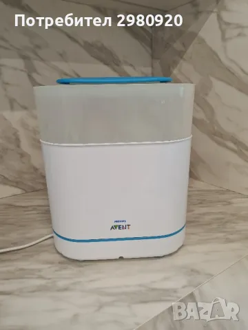 Електрически стерилизатор,  Philips Avent с подарък, снимка 3 - Прибори, съдове, шишета и биберони - 48749169